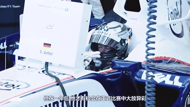 Rookie新星领先优势明显表现突出，德国队前途光明！(新星战队女战士第一集)