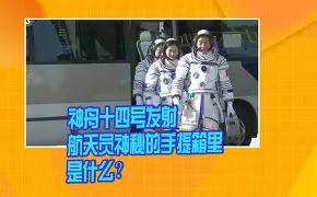 黎以伊以局势升级中方表态-爱游戏电子