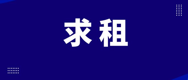 8v8vv8v8任意燥cjwico-爱游戏体育入口