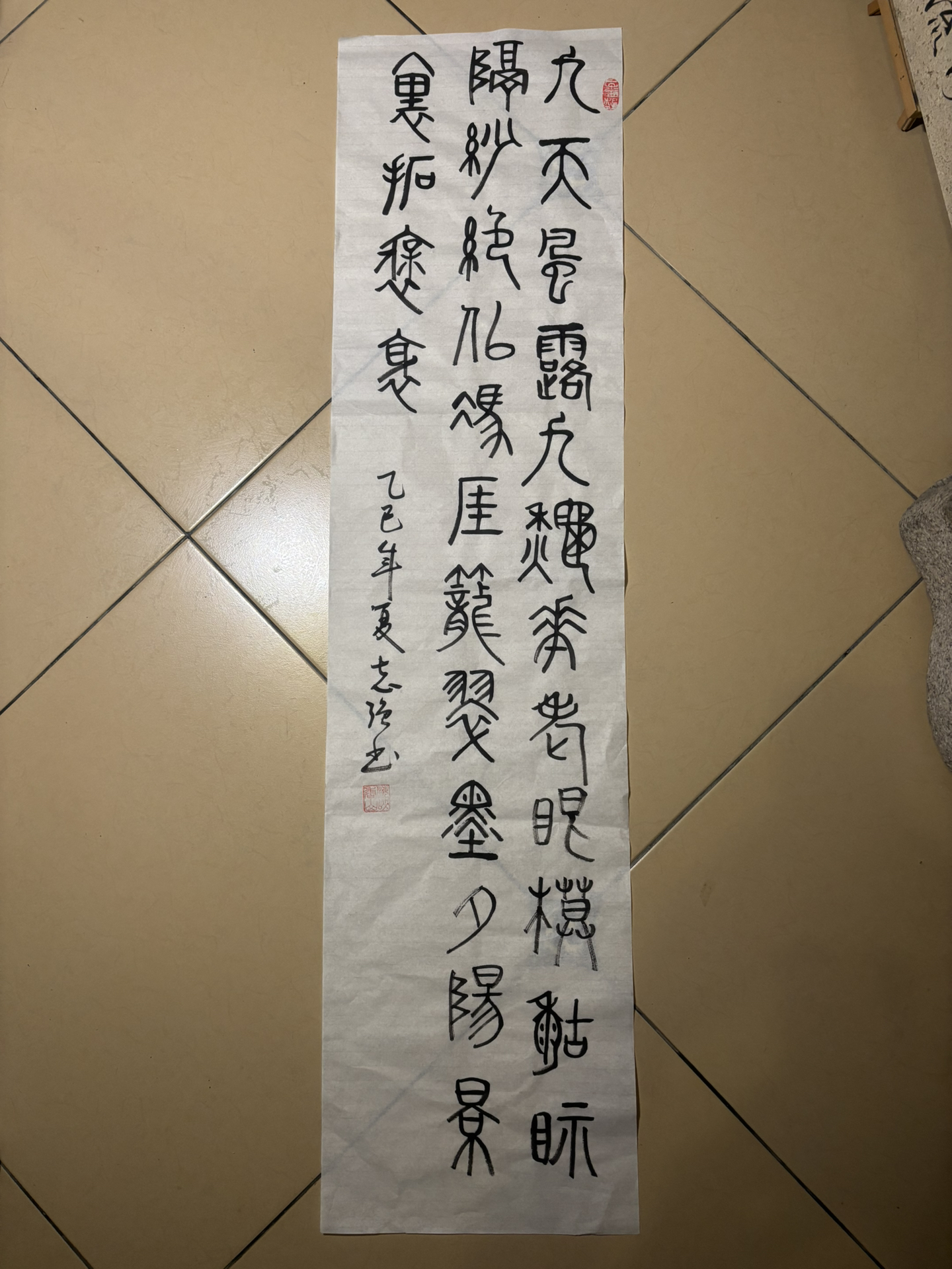 ?>S(z?g?骪L?菘丈況!塷氻嫉?Ｕb"褚噆嬺曙/_wa喎-爱游戏免费直播